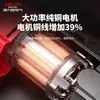 Taladro Martillo Eléctrico Delixi Taladro de Percusión Doble Propósito Piqueta Eléctrica Taladro Eléctrico Tres Usos Multifuncional de Grado Industrial Herramienta Taladro de Litio Taladro Eléctrico Manual para Perforar Agujeros