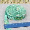 Largura 1,5cm Tecido 100% Algodão Artesanal Tiras de Acabamento Acessórios Roupas de Bebê Tecido Algodão Seda Tiras para Bainha Amigo da Pele