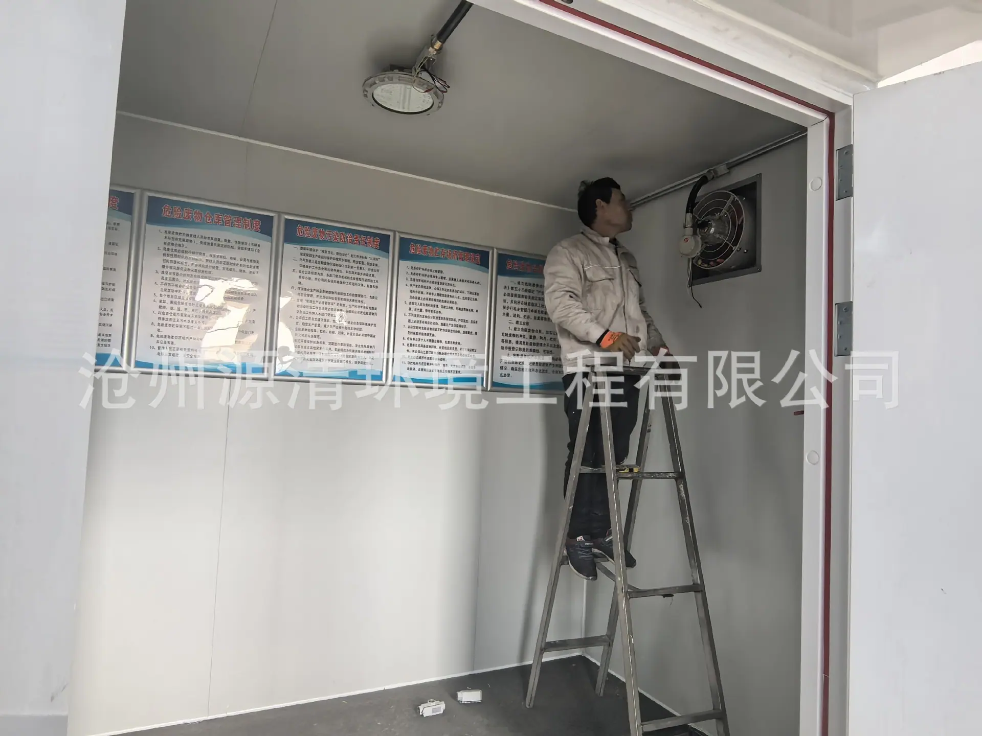 微信图片_20241202144215