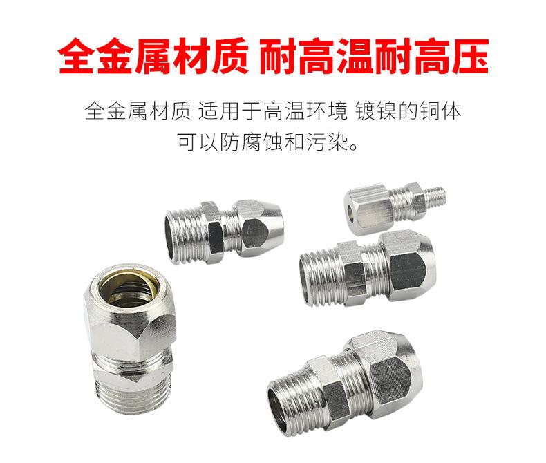 详情页_12.jpg