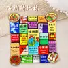 2026 Nuevo Modelo Imanes para Refrigerador de Monumentos de Ciudades Chinas Yunnan Shenyang Hong Kong Guangzhou Souvenirs Turísticos Culturales y Creativos