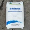 PC CH8225 Cangzhou Dahua alta resistencia al impacto baja viscosidad fácil desmoldeo transparente plástico de policarbonato materias primas