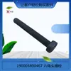 Accesorios De Long Shantard de Shaanxi 190003800467 Perno de Cabeza Hexagonal Tornillos Hexagonales para Automóviles Pesados