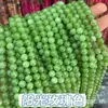 Piedra Natural Cuentas Redondas Gama Alta Turmalina Calcedonia Ágata Cuentas Sueltas Cuentas para Hilo Pulsera Joyería DIY Accesorios Hilo de Mano Cuentas