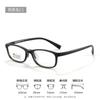 Gafas ultraligeras PPSU de silicona suave para la nariz, antiluz azul, para adultos y niños, para estudiantes, hombres y mujeres, con marco para prevención y control de teléfonos móviles.