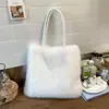 Bolso de felpa para mujer, bolso de hombro multifuncional, gran capacidad, adecuado para el trabajo y los viajes, tacto lujoso, bolso de mano sin costuras