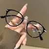 Gafas de Marco Negro Nuevas 2026 para Mujer Miopía Receta Disponible Bloqueo de Luz Azul Ultra-ligeras TR90 Aspecto Natural Marco Adelgazante para Rostro Grande