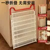 Zapatero debajo de la mesa del dormitorio, zapatero plegable de múltiples capas, herramienta mágica para guardar zapatos sin instalación en la entrada de casa