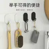 Ganchos Adhesivos Fuertes de Acero Inoxidable para Colgar Objetos Pesados, No Requieren Taladro, para Baño, Cocina, Dormitorio, Pared o Detrás de la Puerta, para Colgar Ropa