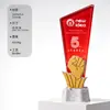 Pentagrama Creativo Trofeo de Cristal Impreso en 3D Medalla de Honor al Empleado Excelente Grabado Gratuito Fabricación Trofeo de Puño Cerrado