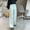 Disponível em quatro cores e dois comprimentos! Jeans skinny, com elasticidade em quatro direções, pernas retas, perfeito para mulheres baixinhas no outono e inverno, com um design estreito e pernas largas