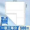 Shu Rong Impressão Computadorizada Papel para Impressão Dupla-União Agulha Tripla Dupla-União Tripla-União Quádrupla Papel para Impressão