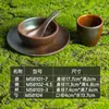 Juego de vajilla de cuatro piezas para restaurante de hot pot estilo montaña moderno de melamina: platos, tazones, tazas, cucharas y plato para salsas de tres compartimentos para barbacoa