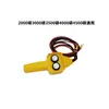 Colección Completa de Accesorios para Cabrestante Eléctrico, Guía de Cuerda con Control Remoto Inalámbrico, Manija, Relé, Freno, Motor, Carcasa de Engranajes, Escobilla de Carbón