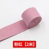 Cinta de Poliéster-Algodón de Fabricantes de Guangdong, Mochilas Coloridas, Bolsas Escolares, Bolsos de Hombro con Diseños de Cuentas, Equipaje, Encaje de Tela de Algodón