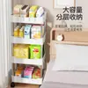 Estantería de carro de múltiples niveles de pie para baño, inodoro, espacios estrechos, sala de estar, cocina, estante de almacenamiento en capas, carrito de almacenamiento pequeño