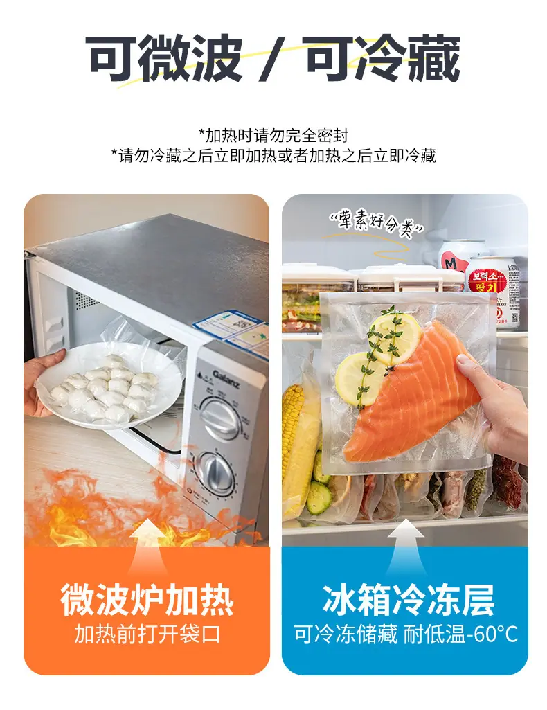 详情_09.jpg