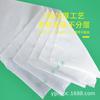 Papel en rollo de 35g 4 capas de núcleo papel higiénico núcleo de papel higiénico a granel hotel puré bolsa para rollo de papel higiénico venta al por mayor