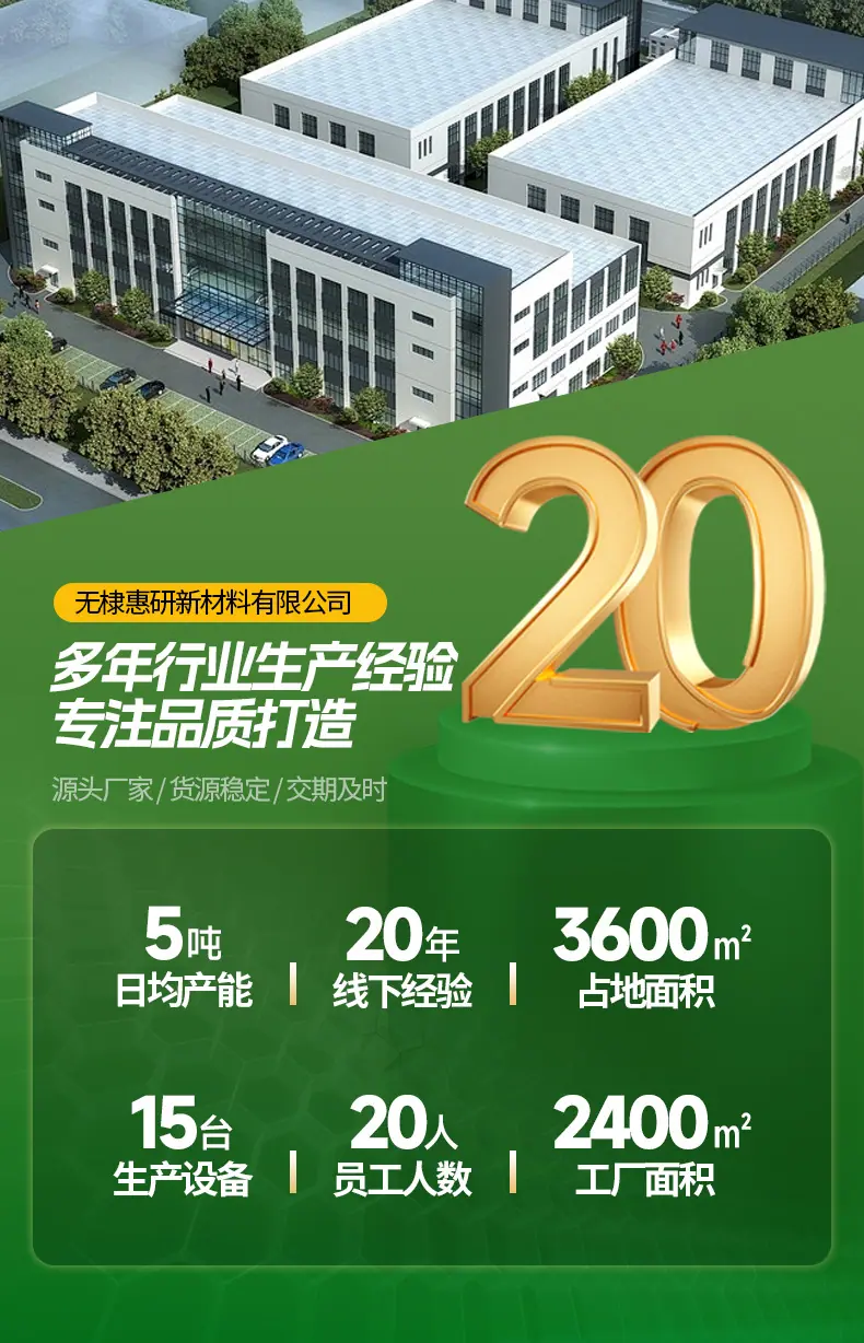 详情_01