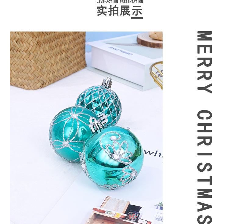 舒纹详情页1蓝色4_06