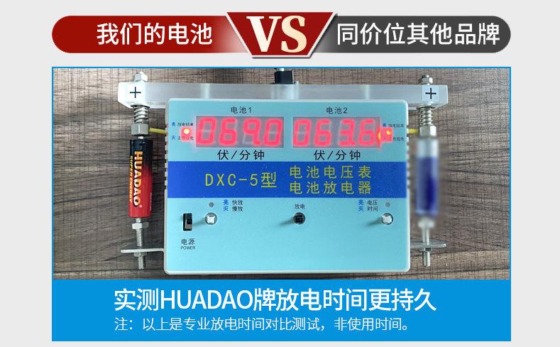 微信图片_20240526181211.png