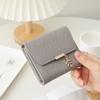 Fabricante Directo Billetera Corta para Mujer Estilo Japonés y Coreano Transfronteriza Fresca PU Simple Versátil Colgante Hoja Plegable Bolso con 70% de Descuento