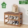 Zapatero Sencillo y Armario para Zapatos para Hogares Pequeños, Banco de Bambú para Cambiarse los Zapatos, Banco Sofá Largo para la Entrada, Madera Maciza