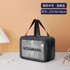 Nova Bolsa de Armazenamento de Artigos de Higiene Pessoal Portátil para Viagem, Dupla Camada, PVC Fosco, Divisória de Separação Úmido e Seco, Bolsa de Armazenamento de Maquiagem Portátil para Natação