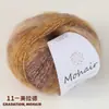 Mohair gradiente colorido 25g para tricô DIY manual de peças de vestuário, cachecóis, chapéus, novelos de lã, mohair tingido em seção longa