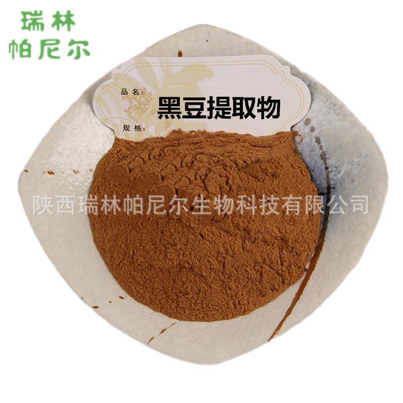 18816312268_758859322