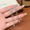 Moda Estilo Coreano Atmosfera Doce Brincos com Borla de Borboleta Moda de Nicho Exquisite Leve Luxo Personalidade Gentil Acessórios de Brincos para Mulheres