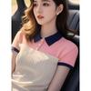 2025 Nuevo Estilo Elegante Top Lujo Super Estilo Extranjero Moda Pequeño Reductor de Edad Único Suéter de Punto Rayado para Mujer