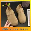 Zapatos Birkenstock de Suela Gruesa para Aumentar Altura, sin Cordones, Cobertura Total para Mujer, Nuevos Populares Retro Primavera y Otoño 2026 Birkenstock Planos