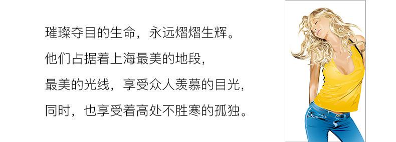 360截图16530710419343