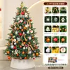 Árbol de Navidad de PE 1.68m /2.1/2.4/ 3m Paquete de Decoración Árbol Escena de Hotel Luces de Colores Lentejuelas