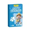 Venta al por mayor del fabricante Dr. Parche Anticonvulsivo GABA de Fosfatos de Magnesio de Kai, disponible para dropshipping