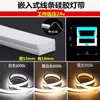 Tira de luz LED de silicona, tira de luz lineal, luz lineal empotrable impermeable y flexible, canaleta de luz suave de silicona flexible de montaje superficial, disponible para entrega