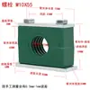 Abrazadera de Plástico Resistente Personalizada para Tubería Abrazadera para Tubería Forma de R Forma de U Abrazadera para Tubería de Agua Tubería de Aceite Abrazadera Fija Abrazadera Acero Inoxidable Thpg1