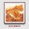 Nueva sala de estar china Gran Muralla Hermosa vista Gran Muralla Pintura china Pinturas colgantes Pinturas colgantes de oficina Decoración dorada