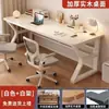 Mesa de computador, mesa dupla, quarto, mesa de jogos simples, mesa de estudo, mesa de escrita para estudantes