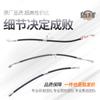 Aplicável a Kia Rena Ruiyi K2 Huanchi Yi executando qianrima K4KX ruiou lion executando tubo de óleo de freio tubo de freio