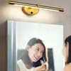 Luz frontal de espelho estilo europeu atacado, luz à prova d'água para lavatório, luminária de parede simples para quarto, fornecimento transfronteiriço do fabricante, tipo botão de Guangdong