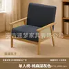 Conjunto de mesa e cadeira de lazer para varanda, conjunto de três peças com uma mesa e duas cadeiras, cadeira de sofá individual pequena de ratã, cadeira para casa de hóspedes com encosto