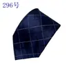 Venda Direta da Fábrica Formal Business Masculino Casual Trabalho Preto 8cm Noivo Casamento Grupo Estudante Gravata Masculino Azul