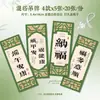 Tarjetas de Felicitación Coloridas del Festival del Bote del Dragón con Patrón de Tigre Estilo Chino, Tarjetas del Festival del Bote del Dragón, Tarjetas de Regalo Zongzi, Tarjetas de Mensaje de Agradecimiento