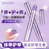 Caneta Essência para Cuidado das Unhas Bangna para Cutículas e Peles Soltas, Óleo para Unhas com Superfície Brilhante, Atacado e Dropshipping do Fabricante
