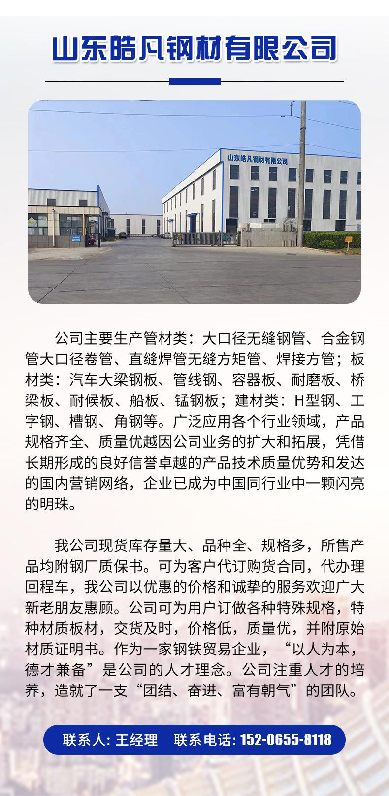 详情_06.jpg