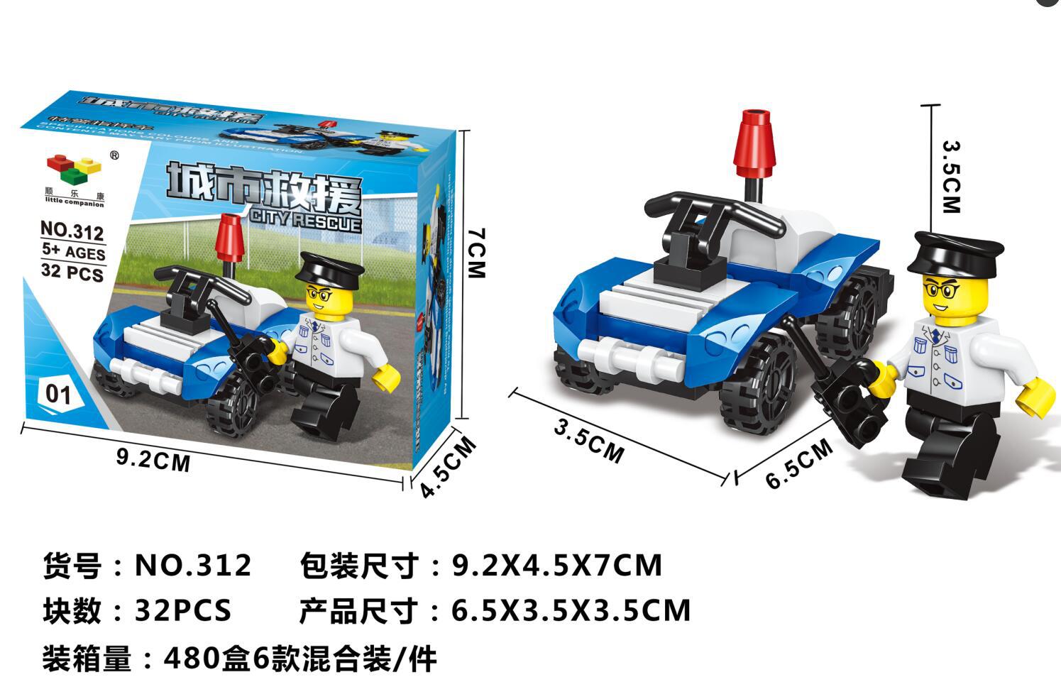 312
