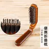 Peine de Cerdas de Jabalí, Peine Telescópico Plegable, Peine Plegable para Peinar el Cabello, Peine para Maquillaje de Peinado Esponjoso, Peine Plegable Portátil