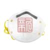 Mascarilla antipolvo 3M 8210CN N95 industrial para polvo pulido anti-partículas protectora anti-neblina pm2.5
